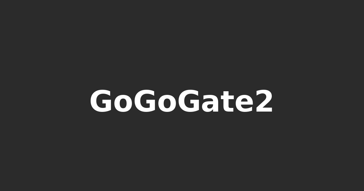 GoGoGate2